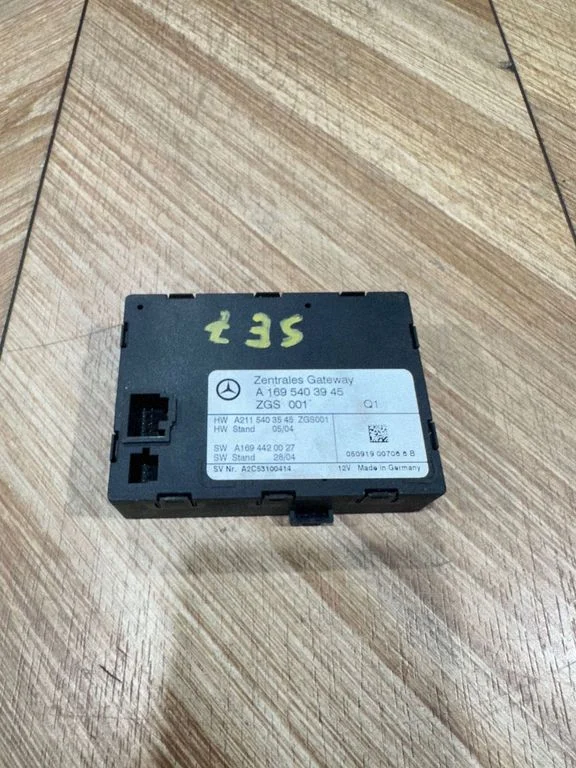 Gateway valdymo modulis