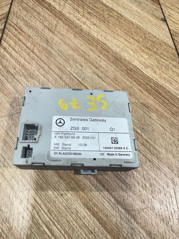 Gateway valdymo modulis