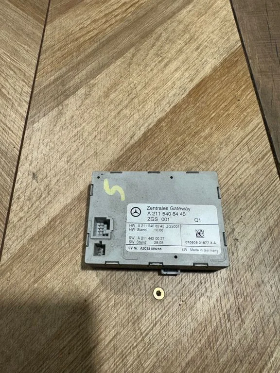 Gateway valdymo modulis