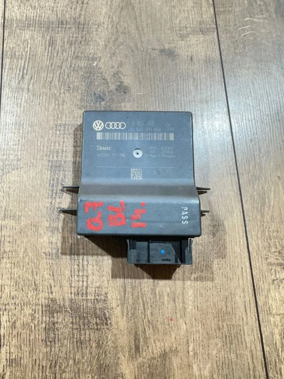 Gateway control module 4L0907468