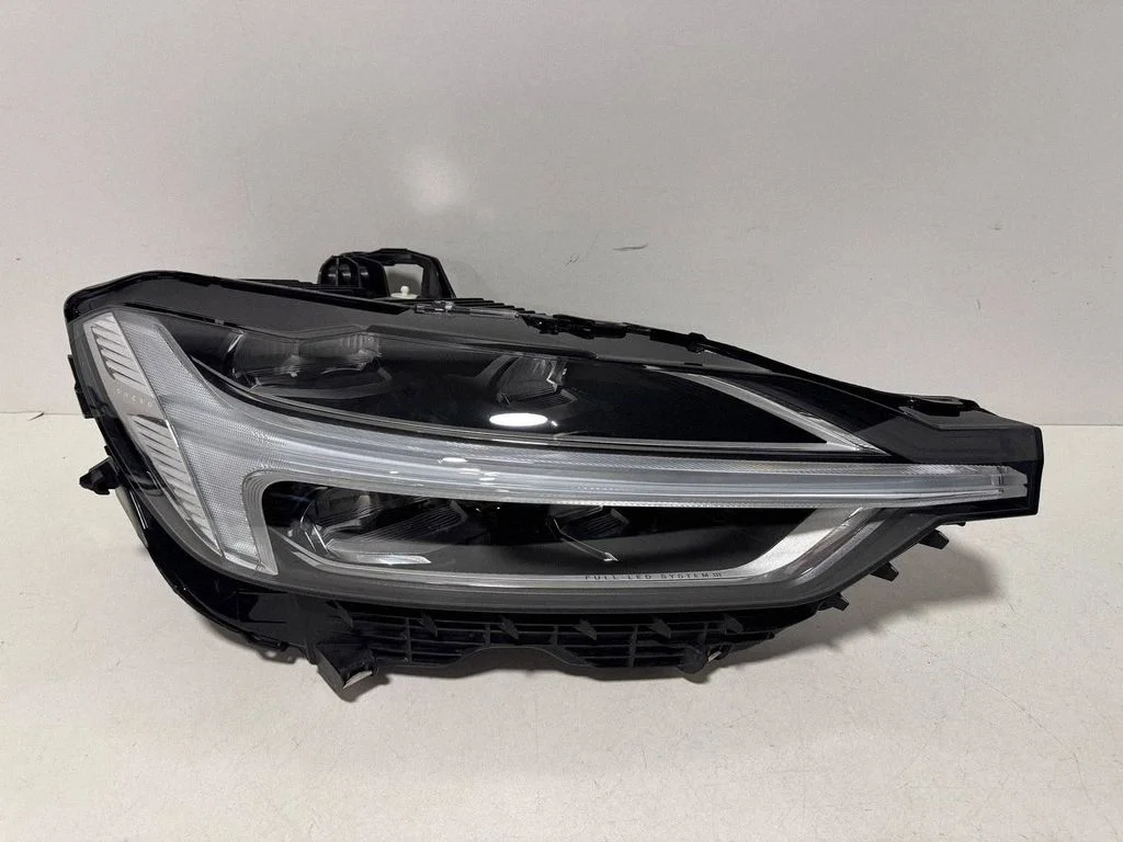 Priekinis žibintas