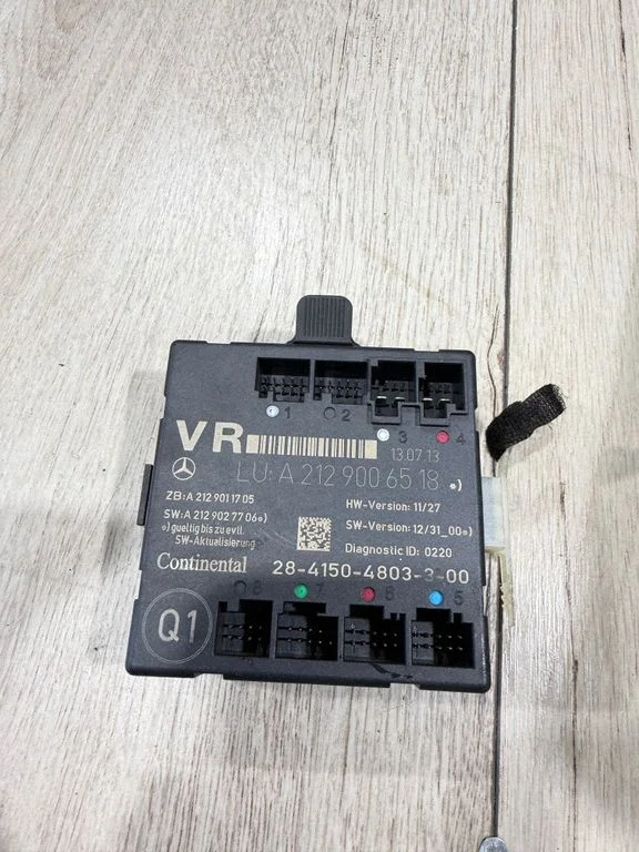 Ukseelektroonika juhtplokk A2129006518