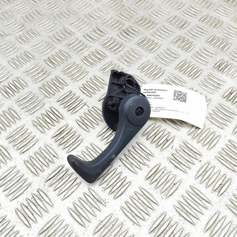Engine bonnet (hood) release handle 7114136900