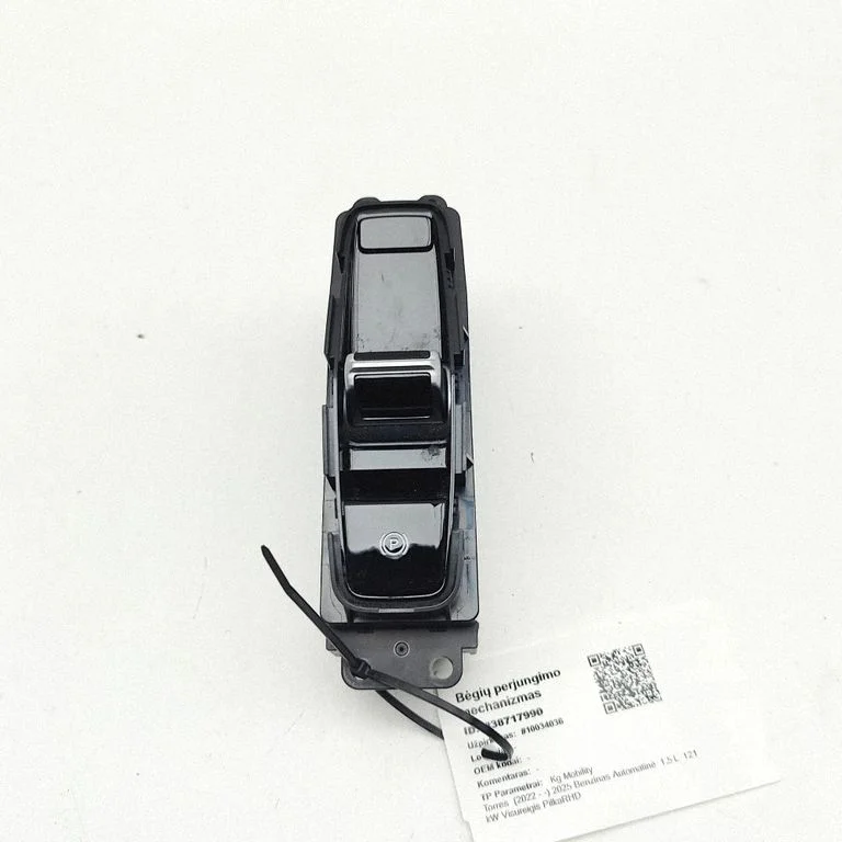 Gear selector mechanism 3670042000