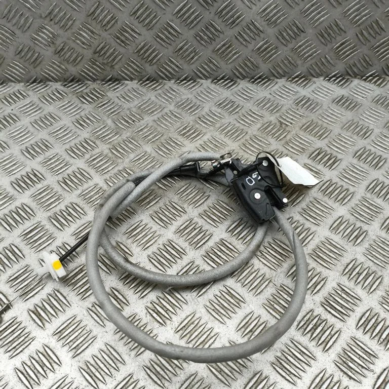 Aizmugurējo durvju slēdzene 7C0827162