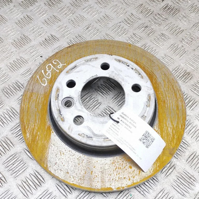 Aizmugurējais bremžu disks 2N0615301D
