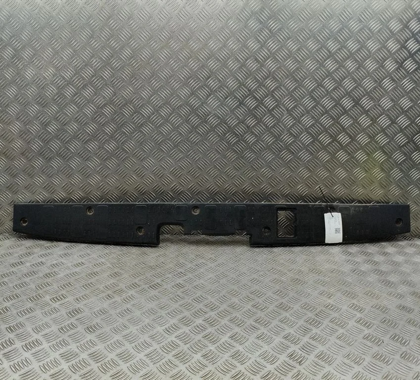Bagāžnieka sliekšņa apdare 7C0863485
