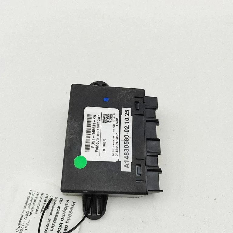 Ukseelektroonika juhtplokk PU5T14B531KA