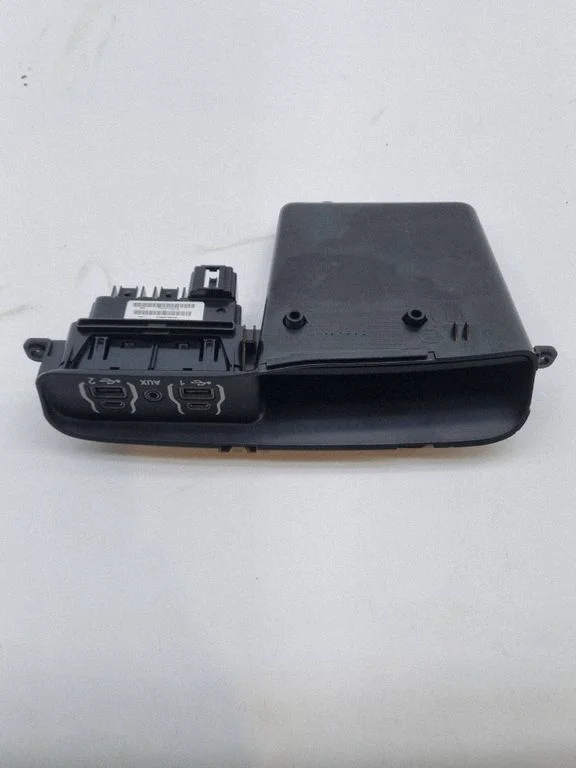 USB jungtis