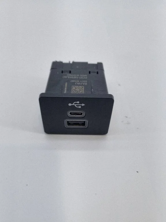 USB jungtis