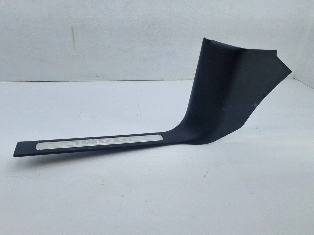Front sill trim cover – Ram 1500 DT (2018-)