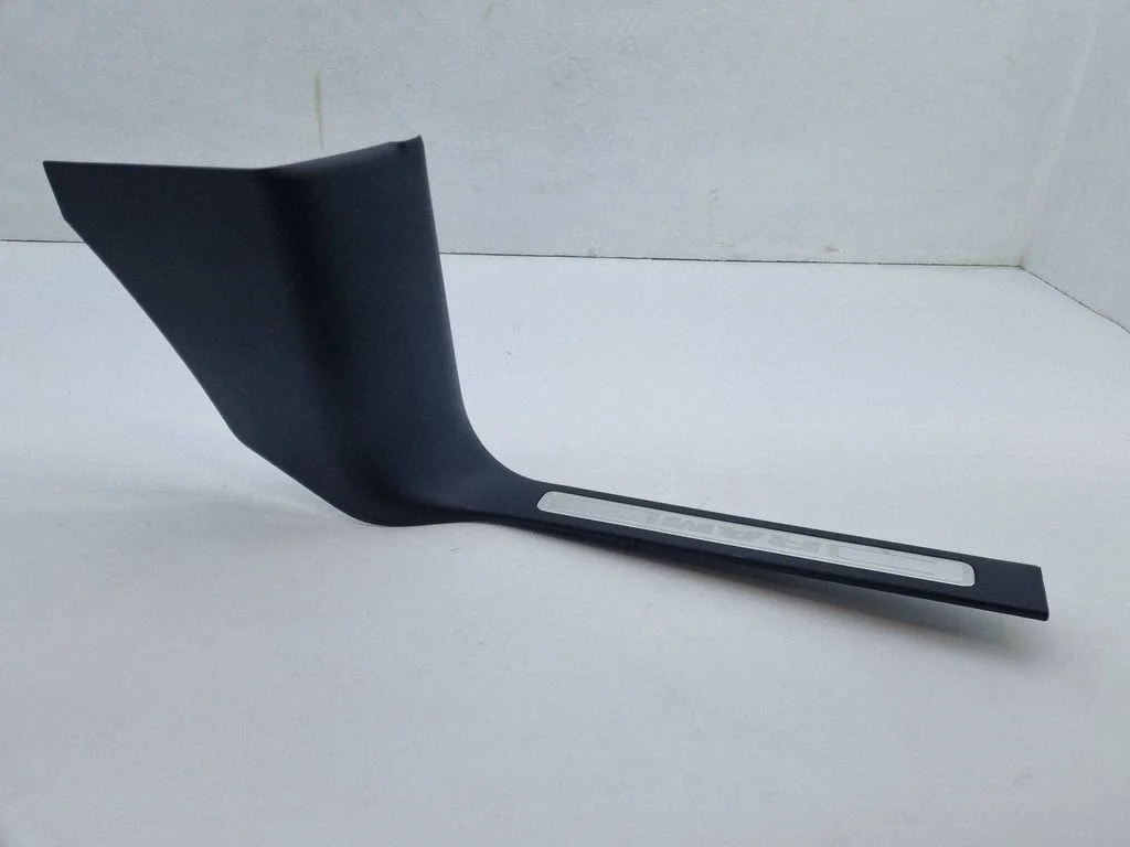 Front sill trim cover – Ram 1500 DT (2018-)