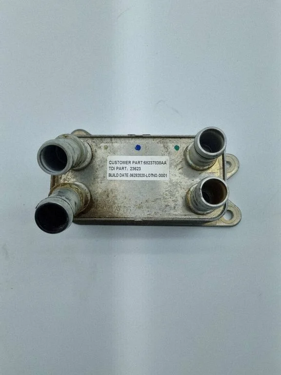 Elektromobilio variklio aušintuvas