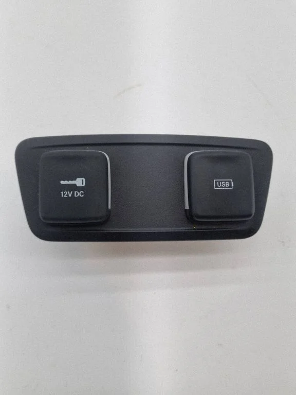 USB jungtis