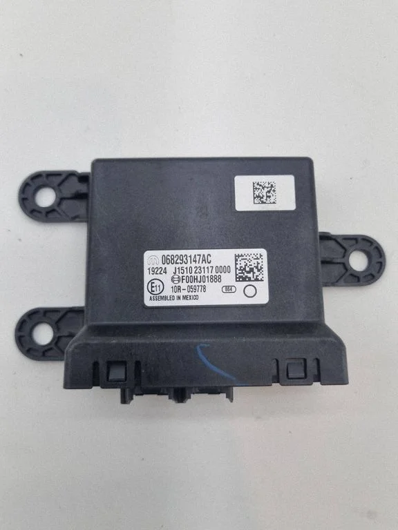 Other control units/modules – Chrysler Pacifica (2017-)