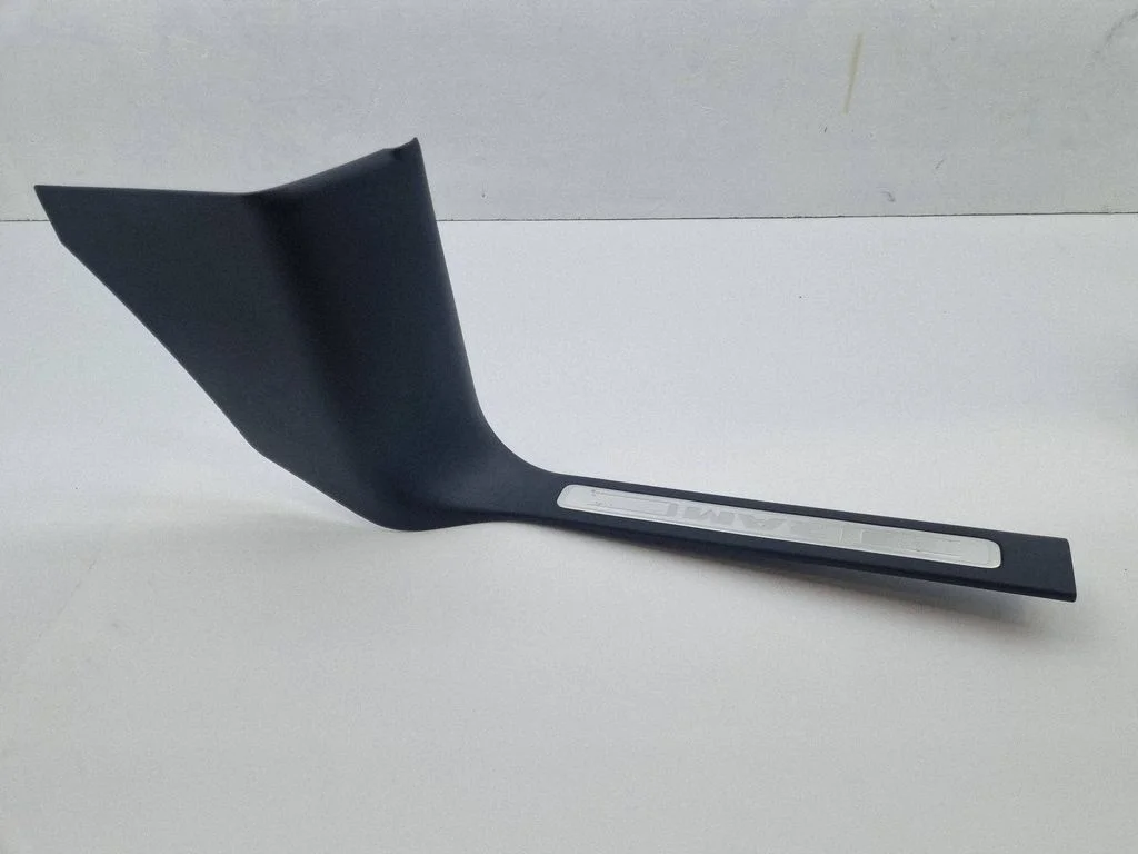 Front sill trim cover – Ram 1500 DT (2018-)