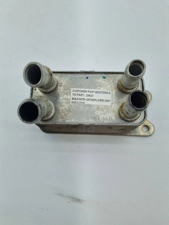 Elektromobilio variklio aušintuvas
