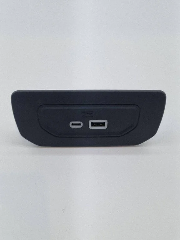 USB jungtis