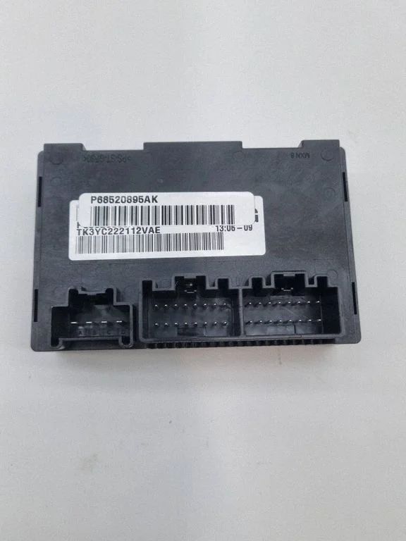 Other control units/modules – Jeep Grand Cherokee WL (2021-)