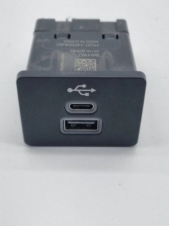USB jungtis