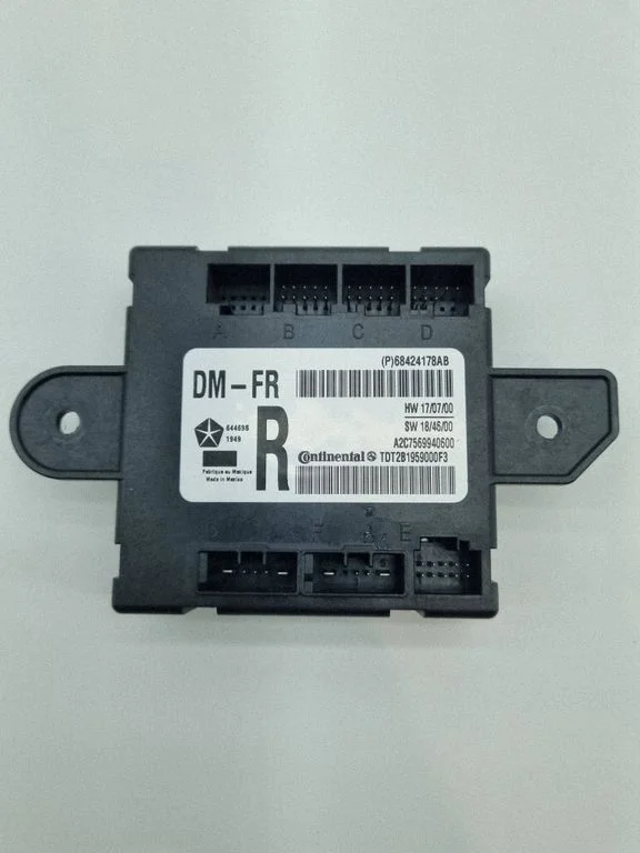 Door control unit/module – Ram 1500 DT (2018-)