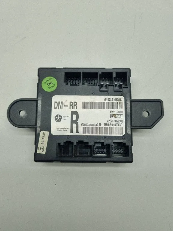 Durų elektronikos valdymo blokas