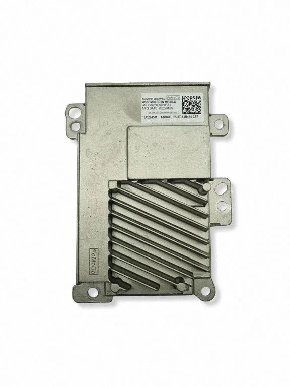 Gateway control module PU5T14H474