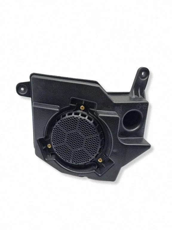 Subwoofer speaker 68283472AB