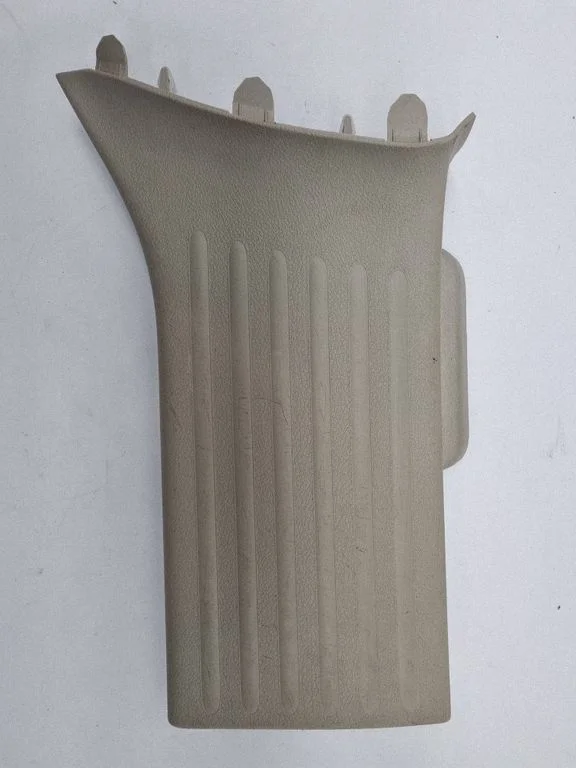 Rear sill trim cover – Chrysler Pacifica (2017-)