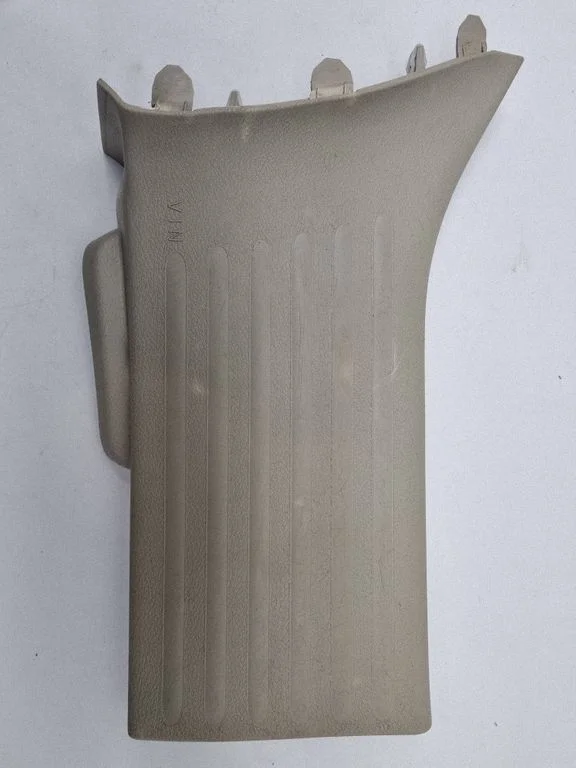 Rear sill trim cover – Chrysler Pacifica (2017-)