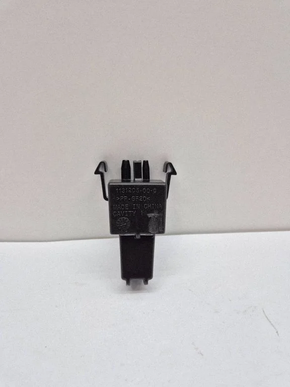Front bumper mounting bracket 113120500C