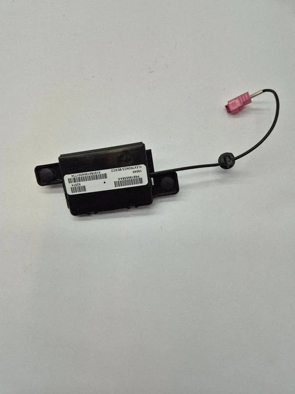 Antenos valdymo blokas