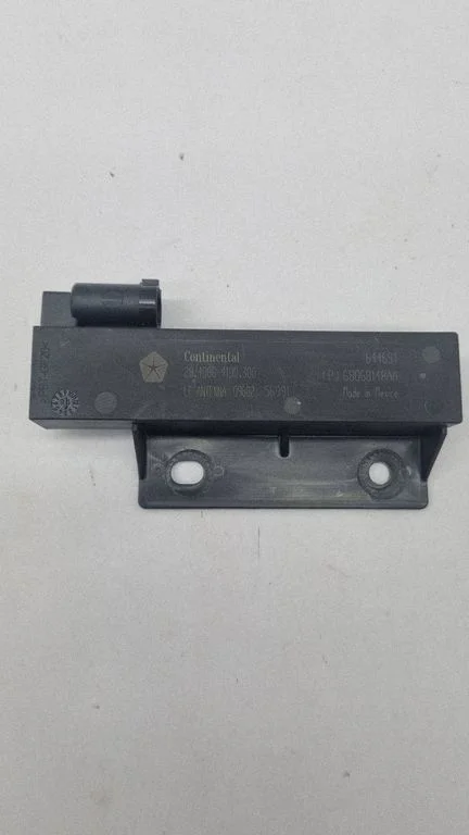 Aerial antenna amplifier – Dodge Durango III (2010-)