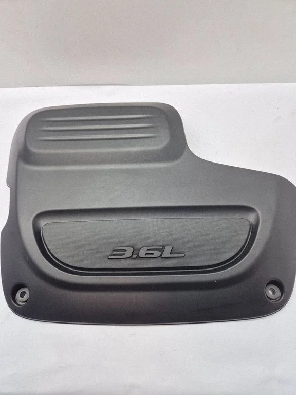 Engine cover (trim) – Chrysler Pacifica (2017-)