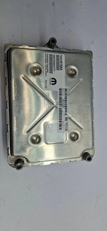 Engine control unit/module – Chrysler Pacifica (2017-)
