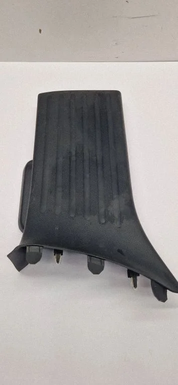 Rear sill trim cover – Chrysler Pacifica (2017-)
