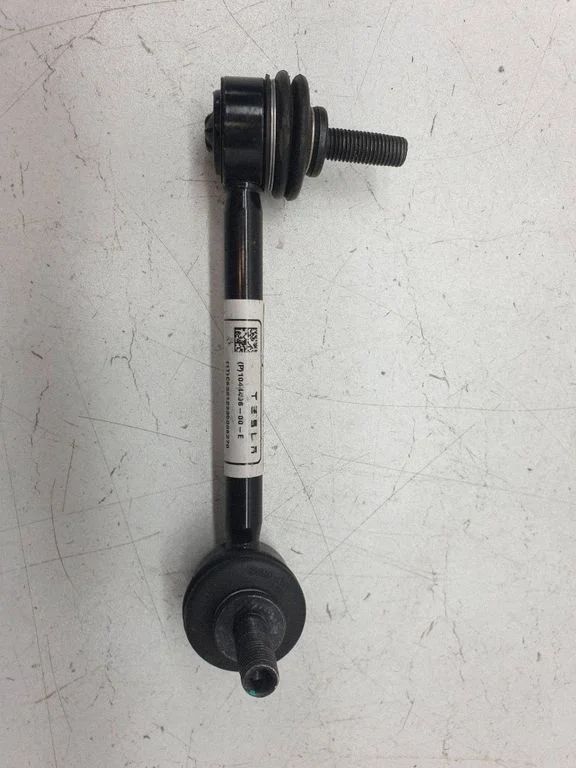 Rear anti-roll bar/sway bar – Tesla Model Y (2020-)