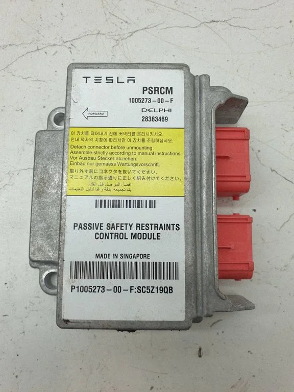 Drošības spilvenu vadības bloks 100527300F