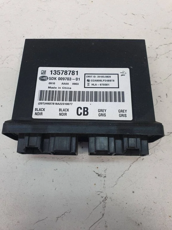 Beraktės sistemos KESSY (keyless) valdymo blokas/ modulis