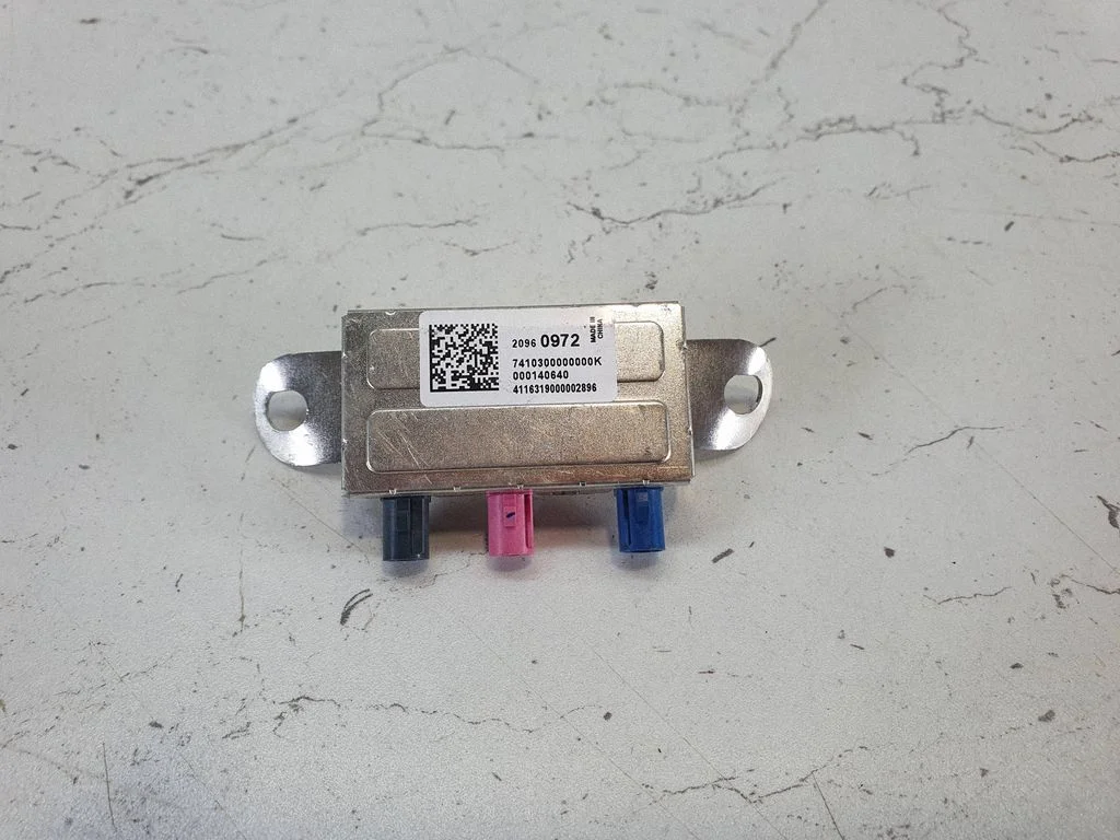 Antenos valdymo blokas