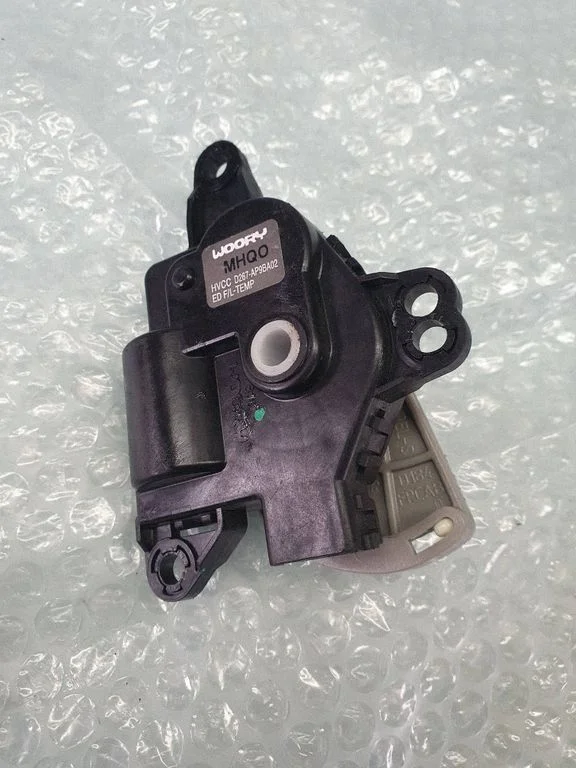 Other engine bay part – Tesla Model S (2012-)