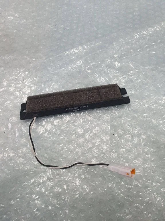 Other control units/modules X12069001R1