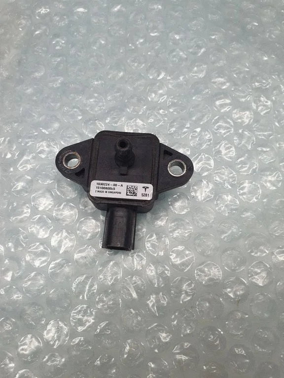 Airbag deployment crash/impact sensor 103022400A