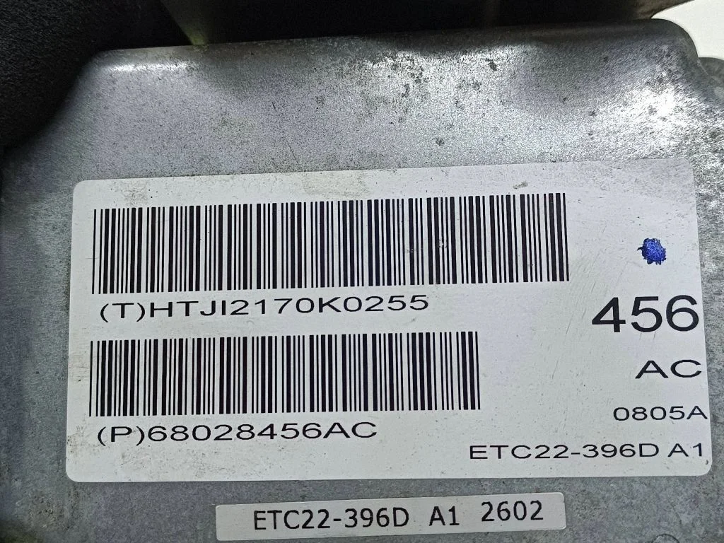 Seat heating switch 0805A