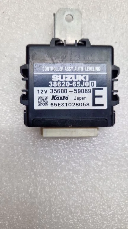 Kiti valdymo blokai/ moduliai