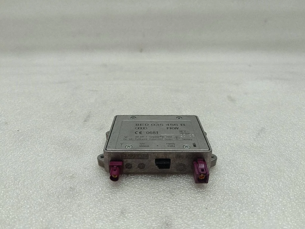 Antenos stiprintuvas