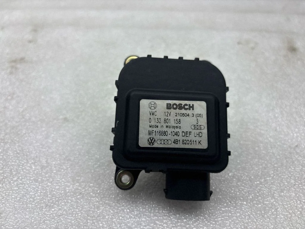 Air flap motor/actuator 4B1820511K