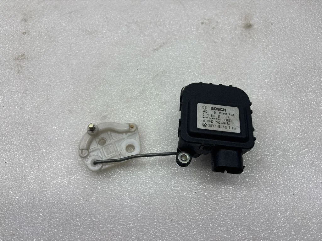 Air flap motor/actuator 4B1820511A
