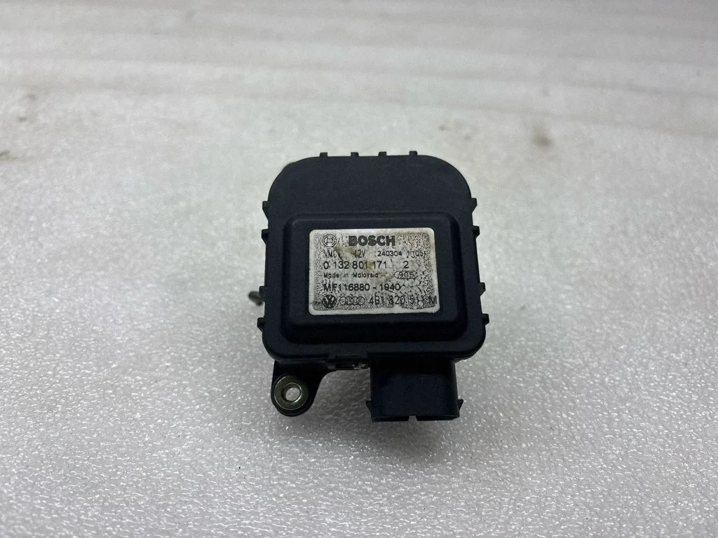 Air flap motor/actuator 4B1820511K