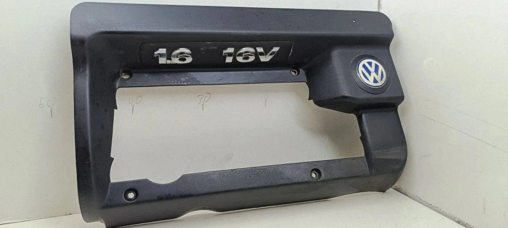 Engine cover (trim) – Volkswagen Golf IV (1998-2005)